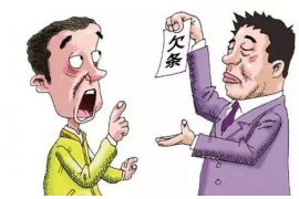 /img/2030.png/img/2030.png京东催收知道村长书记电话:揭秘电商催收背后的故事/img/2030.png /img/2030.png/img/2030.png京东催收知道村长书记电话:揭秘电商催收背后的故事/img/2030.png