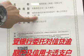 /img/2061.png/img/2061.png家委班费催收话术:高效沟通,轻松解决费用问题/img/2061.png /img/2061.png/img/2061.png家委班费催收话术:高效沟通,轻松解决费用问题/img/2061.png