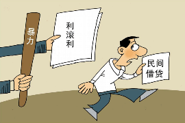 /img/2078.png/img/2078.png跟老板怎么要账:高效沟通与技巧解析/img/2078.png /img/2078.png/img/2078.png跟老板怎么要账:高效沟通与技巧解析/img/2078.png