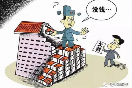 /img/211.png/img/211.png男子讨债被刺三刀:揭示讨债过程中的法律风险与防范措施/img/211.png /img/211.png/img/211.png男子讨债被刺三刀:揭示讨债过程中的法律风险与防范措施/img/211.png