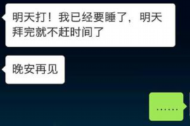 /img/2147.png/img/2147.png讨债鬼投胎到什么样的父母?揭秘债务传承背后的家庭关系/img/2147.png /img/2147.png/img/2147.png讨债鬼投胎到什么样的父母?揭秘债务传承背后的家庭关系/img/2147.png