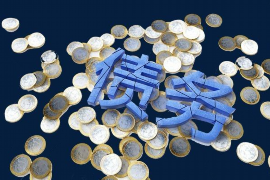 坡头收账公司怎么收费?揭秘行业收费标准及影响因素 坡头收账公司怎么收费?揭秘行业收费标准及影响因素