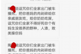 做工欠钱如何催收:有效策略与实用技巧 做工欠钱如何催收:有效策略与实用技巧