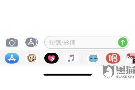 标题:附近有要账的没?揭秘债务催收那些事儿 标题:附近有要账的没?揭秘债务催收那些事儿