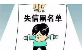 舞帝一灯开讨债大会:揭秘网络直播行业的债务纠纷 舞帝一灯开讨债大会:揭秘网络直播行业的债务纠纷
