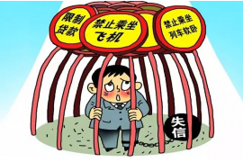 青海催账公司:专业解决债务难题,助力企业稳健发展 青海催账公司:专业解决债务难题,助力企业稳健发展