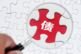 /img/224.png/img/224.png催收去哪里接单最快?揭秘高效催收平台选择指南/img/224.png /img/224.png/img/224.png催收去哪里接单最快?揭秘高效催收平台选择指南/img/224.png
