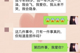 神州汽车抵押催收:流程、要点与案例分析 神州汽车抵押催收:流程、要点与案例分析
