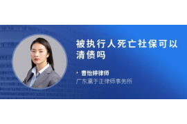 /img/2261.png/img/2261.png催收可以影响正常生活嘛?揭秘催收对日常生活的影响/img/2261.png /img/2261.png/img/2261.png催收可以影响正常生活嘛?揭秘催收对日常生活的影响/img/2261.png