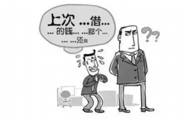 石家庄要账的律师:助您轻松解决债务纠纷 石家庄要账的律师:助您轻松解决债务纠纷