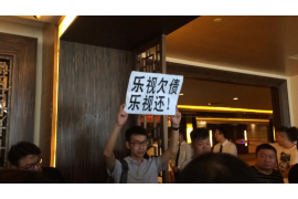 过年怎么要账不得罪人 过年怎么要账不得罪人