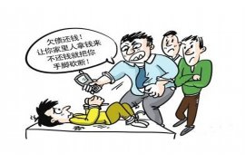 /img/2290.png/img/2290.png怎么和损友讨债呢?——有效追讨欠款的实用指南/img/2290.png /img/2290.png/img/2290.png怎么和损友讨债呢?——有效追讨欠款的实用指南/img/2290.png