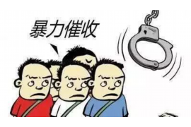 银行催收减免话术:如何有效沟通,实现共赢 银行催收减免话术:如何有效沟通,实现共赢