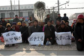 银行催收贷款的时限：了解你的权益与责任