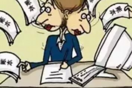 贷款催收员住宿条件：揭秘职场背后的温馨角落