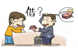 顺河要账公司哪里找?揭秘高效追账服务 顺河要账公司哪里找?揭秘高效追账服务