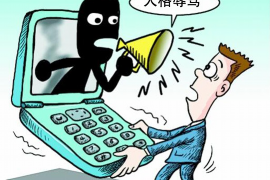 合法催收会被抓吗?揭秘催收行业的法律边界 合法催收会被抓吗?揭秘催收行业的法律边界