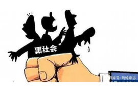 整天被催收电话骚扰:揭秘催收电话骚扰现象及应对策略 整天被催收电话骚扰:揭秘催收电话骚扰现象及应对策略
