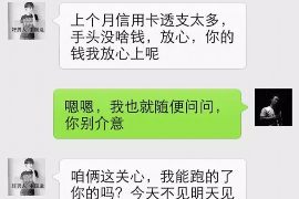 银行应对反催收:策略与挑战 银行应对反催收:策略与挑战