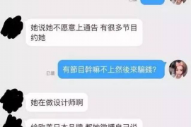 晚上9点后催收:合理与否的探讨 晚上9点后催收:合理与否的探讨