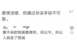 数名老人追讨债务：正义不分年龄，捍卫权益之路