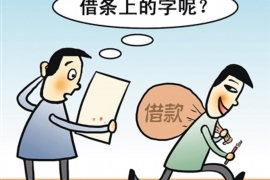 /img/2358.png/img/2358.png快贷催收说要上门：如何应对与理解催收行为/img/2358.png/img/2358.png