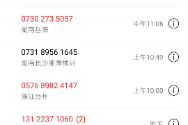 预祝要账顺利,祝福语中的温暖力量 预祝要账顺利,祝福语中的温暖力量