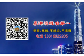 叶迪大厦催收公司的专业实践与探索 叶迪大厦催收公司的专业实践与探索