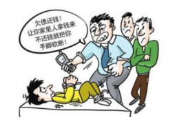 革吉追债公司排名:揭秘行业翘楚,助力企业追回欠款 革吉追债公司排名:揭秘行业翘楚,助力企业追回欠款