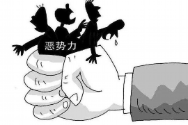 华县讨账公司哪家好?揭秘优质讨账公司选择指南 华县讨账公司哪家好?揭秘优质讨账公司选择指南