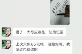门市部客气要账口号：轻松应对催款难题