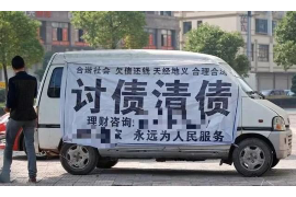 催收微信能加嘛?揭秘催收行业的新趋势 催收微信能加嘛?揭秘催收行业的新趋势
