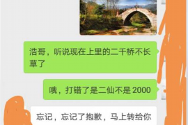 银行催收员要保密吗:银行催收中的隐私保护与职责探讨 银行催收员要保密吗:银行催收中的隐私保护与职责探讨