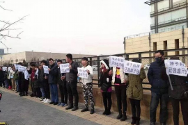 广州催收的信托公司:运营特点与案例分析 广州催收的信托公司:运营特点与案例分析