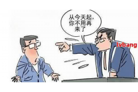 /img/270.png/img/270.png怎样催收比较好:高效催收策略全解析/img/270.png /img/270.png/img/270.png怎样催收比较好:高效催收策略全解析/img/270.png