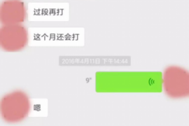 /img/318.png/img/318.png玖富风险催收办:揭秘金融科技领域的风险控制与催收之道/img/318.png /img/318.png/img/318.png玖富风险催收办:揭秘金融科技领域的风险控制与催收之道/img/318.png