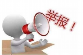 /img/319.png/img/319.png信用卡催收侮辱人：揭秘催收行业的隐秘角落/img/319.png