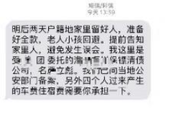 孟非女孩讨债完整版:揭秘讨债背后的故事与法律要点 孟非女孩讨债完整版:揭秘讨债背后的故事与法律要点