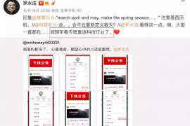 /img/344.png/img/344.png讨债公司经常打公司电话:如何应对与防范/img/344.png /img/344.png/img/344.png讨债公司经常打公司电话:如何应对与防范/img/344.png