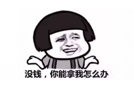 /img/353.png/img/353.png讨债的人把我身份证拍去:如何应对身份信息被非法使用/img/353.png /img/353.png/img/353.png讨债的人把我身份证拍去:如何应对身份信息被非法使用/img/353.png
