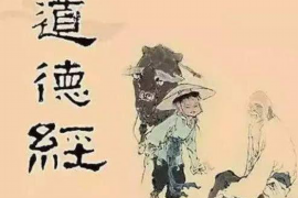 /img/387.png/img/387.png黄世仁讨债式表情包:网络文化的独特魅力/img/387.png /img/387.png/img/387.png黄世仁讨债式表情包:网络文化的独特魅力/img/387.png