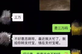 /img/426.png/img/426.png催收外访上门几个人?揭秘催收行业的上门服务细节/img/426.png /img/426.png/img/426.png催收外访上门几个人?揭秘催收行业的上门服务细节/img/426.png
