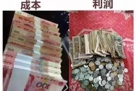 北京的私人电话催收公司:专业、高效、合规的债务回收解决方案 北京的私人电话催收公司:专业、高效、合规的债务回收解决方案