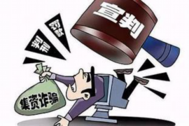/img/483.png/img/483.png南阳私人讨债公司电话号码：您的债务解决方案专家/img/483.png