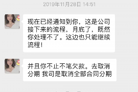 /img/58.png/img/58.png微信圈怎样讨债的主播:揭秘网络债务催收新趋势/img/58.png /img/58.png/img/58.png微信圈怎样讨债的主播:揭秘网络债务催收新趋势/img/58.png