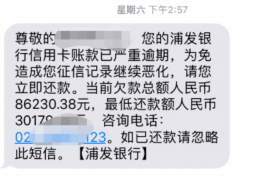 /img/591.png/img/591.png三种孩子不能讨债:揭秘债务追讨中的法律盲区/img/591.png /img/591.png/img/591.png三种孩子不能讨债:揭秘债务追讨中的法律盲区/img/591.png