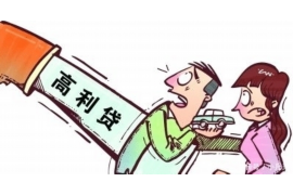 /img/593.png/img/593.png催收业务赚钱么?揭秘催收行业的盈利模式与风险/img/593.png /img/593.png/img/593.png催收业务赚钱么?揭秘催收行业的盈利模式与风险/img/593.png