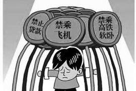 讨债公司去哪找律师呢?专业法律支持,助您维权无忧 讨债公司去哪找律师呢?专业法律支持,助您维权无忧