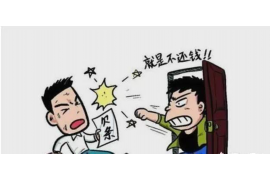 /img/658.png/img/658.png催收外访短信怎么发:高效沟通的艺术/img/658.png /img/658.png/img/658.png催收外访短信怎么发:高效沟通的艺术/img/658.png