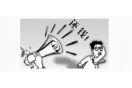 /img/678.png/img/678.png东胜区讨债律师:专业服务,助您高效追回欠款/img/678.png /img/678.png/img/678.png东胜区讨债律师:专业服务,助您高效追回欠款/img/678.png